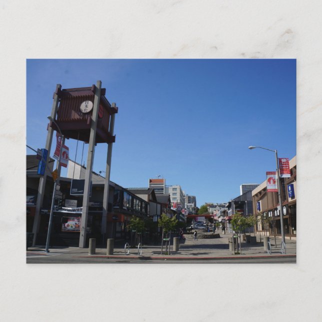 San Francisco Japantown Osaka Way Postcard Vykort (Framsida)
