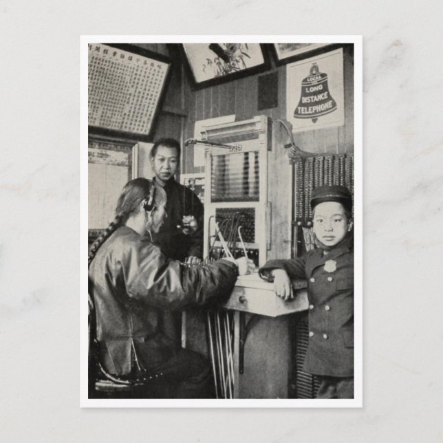 ’San Francisco Telphone Substation’ Vykort (Framsida)