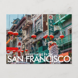 San Francisco, United Stater vykort