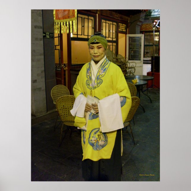 San Ling Yuan Poster (Framsidan)