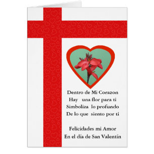 San Valentin kärlek de mi Corazon Hälsningskort