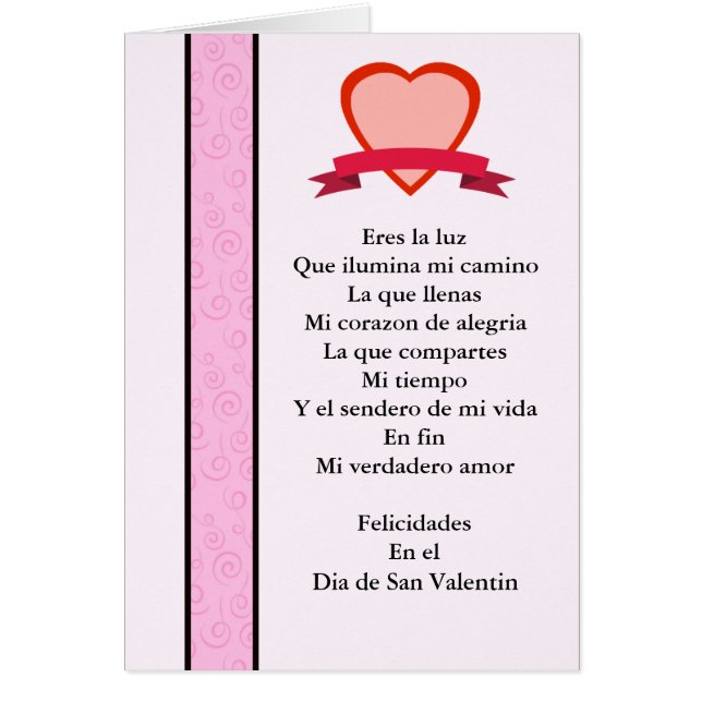 San Valentin MI verdaderokärlek Hälsningskort (Framsidan)