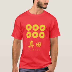 Sanada Klan kamon med klan namn T Shirt
