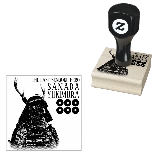 SANADA YUKIMURA セルフインキングスタンプ STÄMPEL (Stämplad)