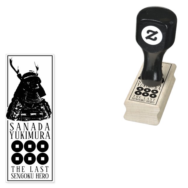 SANADA YUKIMURA ラバースタンプ STÄMPEL (Stämplad)