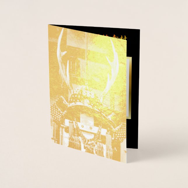 SANADA YUKIMURA 箔 カ ー FOLIERAT KORT (Framsida)