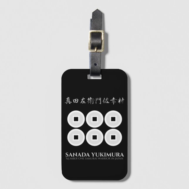 SANADA YUKIMURA BAGAGEBRICKA (Framsida vertikal)