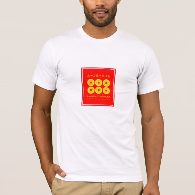 SANADA YUKIMURA：Bella Canvas T-shirt (Framsida)