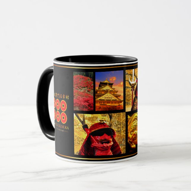 SANADA YUKIMURA [Combo Mug] マグカップ Mugg (Framsida vänster)