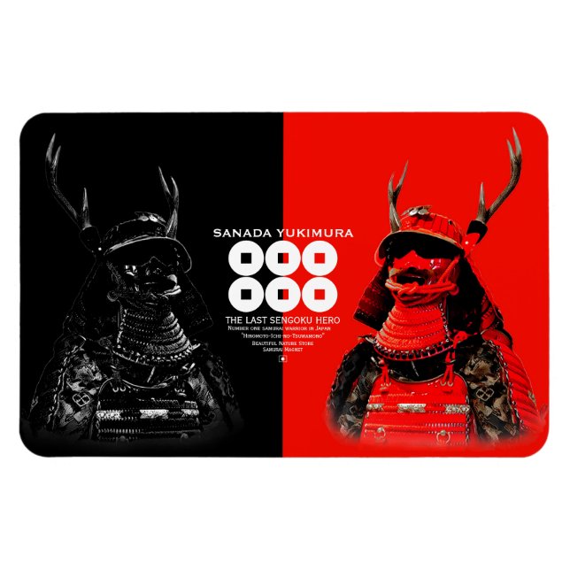 SANADA YUKIMURA (Dubbel version) Magnet (Horisontell)