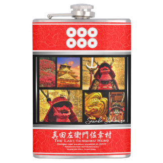 SANADA YUKIMURA FICKPLUNTA