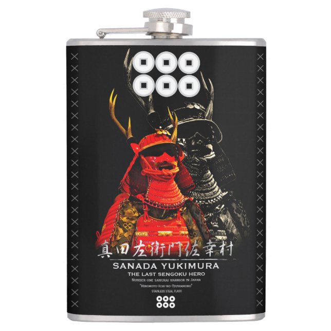 SANADA YUKIMURA FICKPLUNTA (Framsidan)