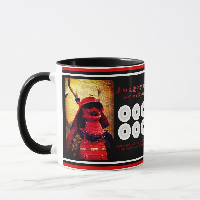 SANADA YUKIMURA(For Japanese)：Combo Mug Mugg (Vänster)