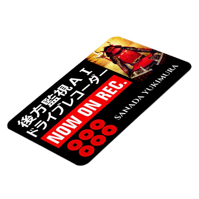 SANADA YUKIMURA (för japanska):Varningsmagnet Magnet (Vänstra Sidan)