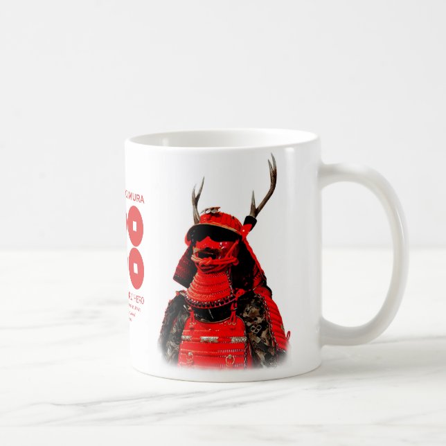 SANADA YUKIMURA KAFFEMUGG (Höger)