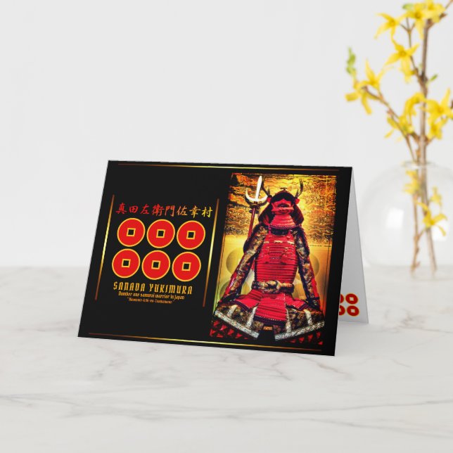 SANADA YUKIMURA KORT (Gul blomma)