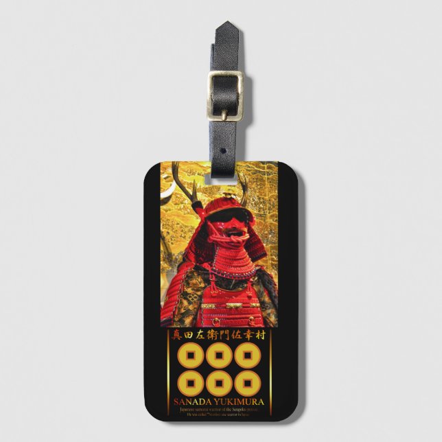 SANADA YUKIMURA [Luggage Tag] Bagagebricka (Framsida vertikal)