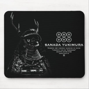 SANADA YUKIMURA (Mörk ver.) Musmatta
