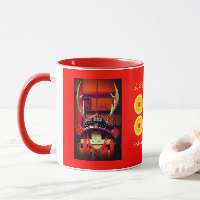 SANADA YUKIMURA：Mug Mugg (Med munk)