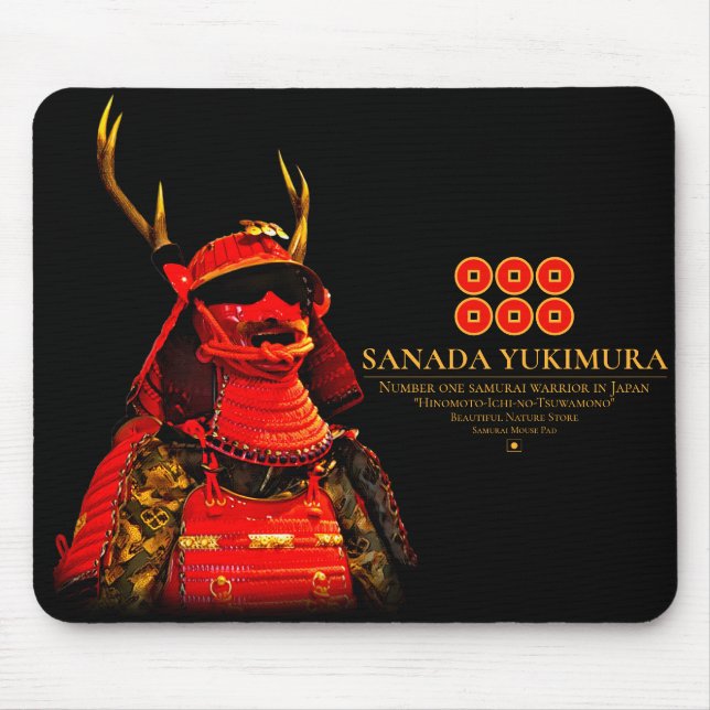 SANADA YUKIMURA (normal version) Musmatta (Framsidan)