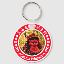 Sanada Yukimura Nyckelring