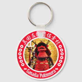 Sanada Yukimura Nyckelring