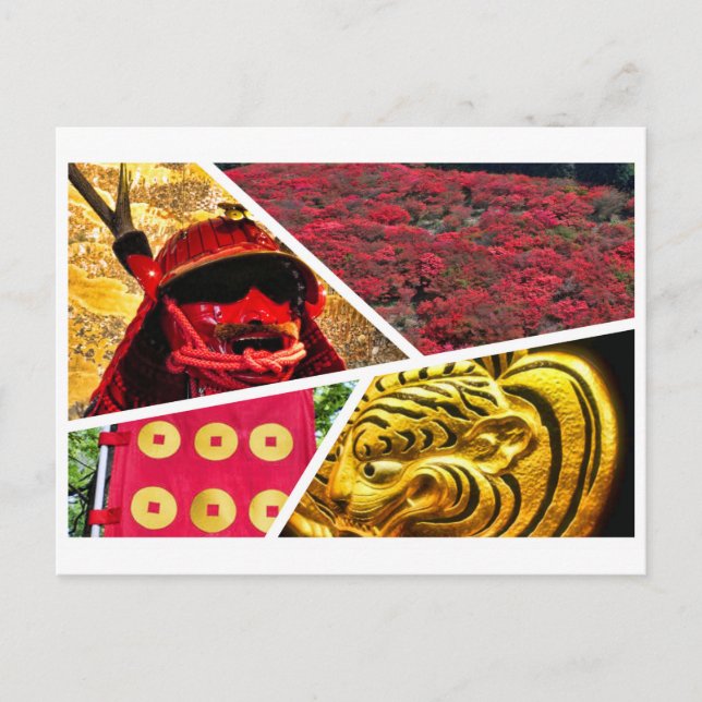 SANADA YUKIMURA [Postcard] Vykort (Framsida)