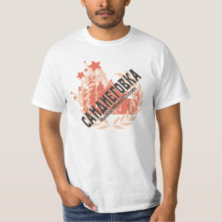 Sandiegovka. RussianMixerSD T Shirt
