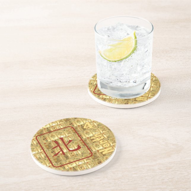 Sandstenkustfartyg - nordan underlägg (Sidan)