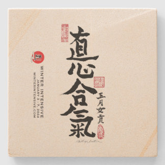 Sandstone Underlägg