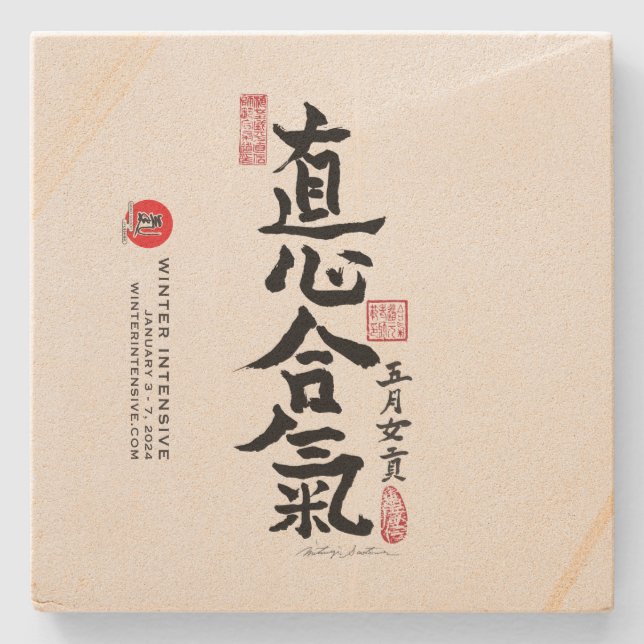 Sandstone Underlägg (Framsidan)