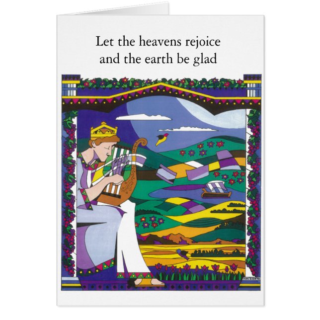 Sång för kung Davids Hälsningskort (Framsidan)