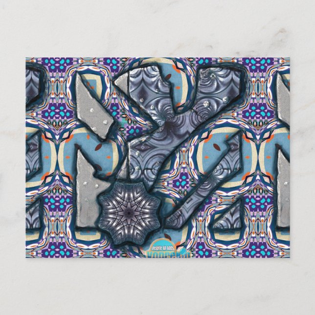 Sång i levande Metall nr 2 Vykort (Framsida)