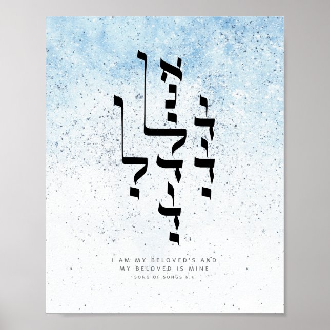 Sång i Sång 6,3 ,jag är min älskade Poster (Framsidan)