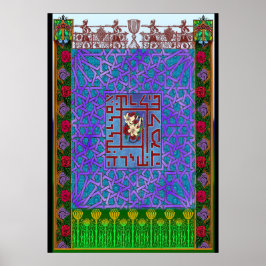 Sång i Sång - Sång i Salomon Poster