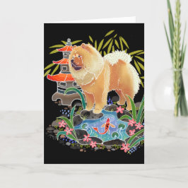 SÅNG MAO the Chow Art-korten Helgkort