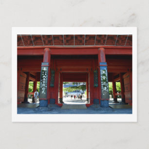 Sangedatsumon, Zojo-ji-templet: Tokyo Vykort