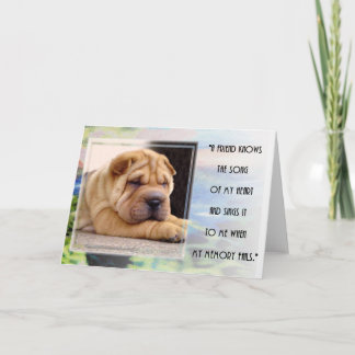 Sången av min hjärta kort