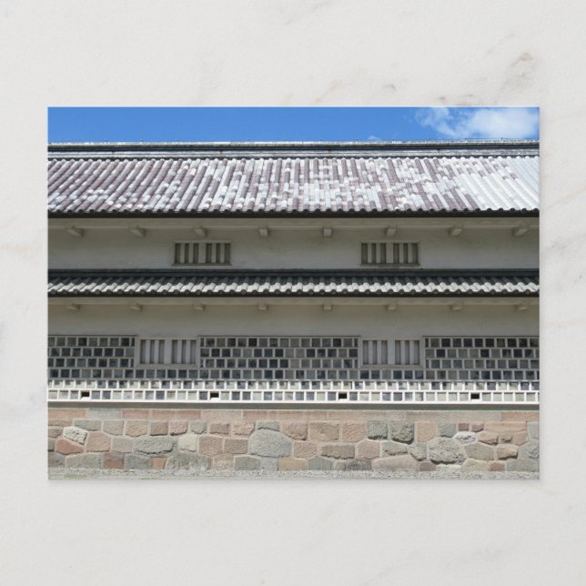 Sanjukken Nagaya: Kanazawa Castle Park, Japan Vykort (Framsida)