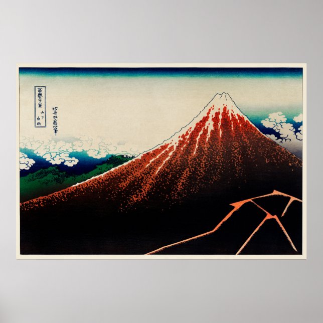 Sanka Hakuu av Katsushika Hokusai (berget Fuji) Poster (Framsidan)