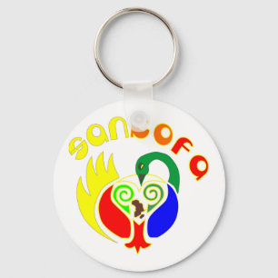 SANKOFA NYCKELRING
