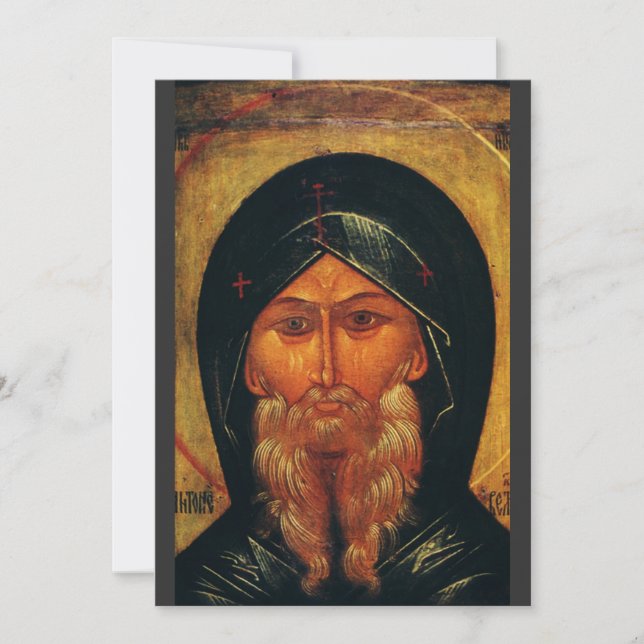 Sankt Antonius av öknen Julkort (Framsida)