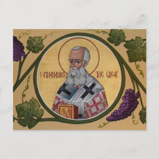Sankt Athanasios Prayer-kort Vykort