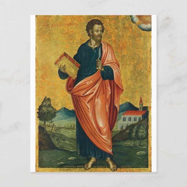 Sankt Bartolomeus Aposteln Konstverk Flygblad (Framsidan)