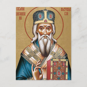 Sankt Basileus av Ostrog Ortodox Kristna Ikon Vykort
