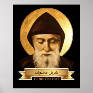 Sankt Charbel Makhlouf Affisch