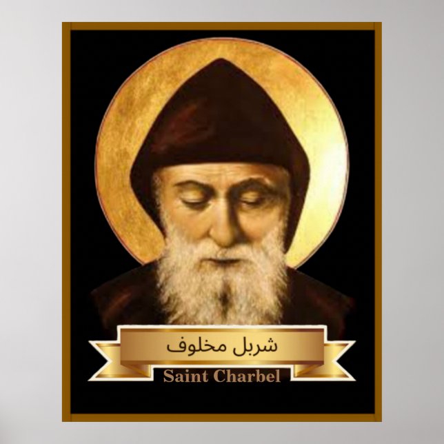 Sankt Charbel (Sharbel) Makhlouf maronit affisch (Framsidan)