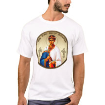 Sankt Demetrius ikon, graverad