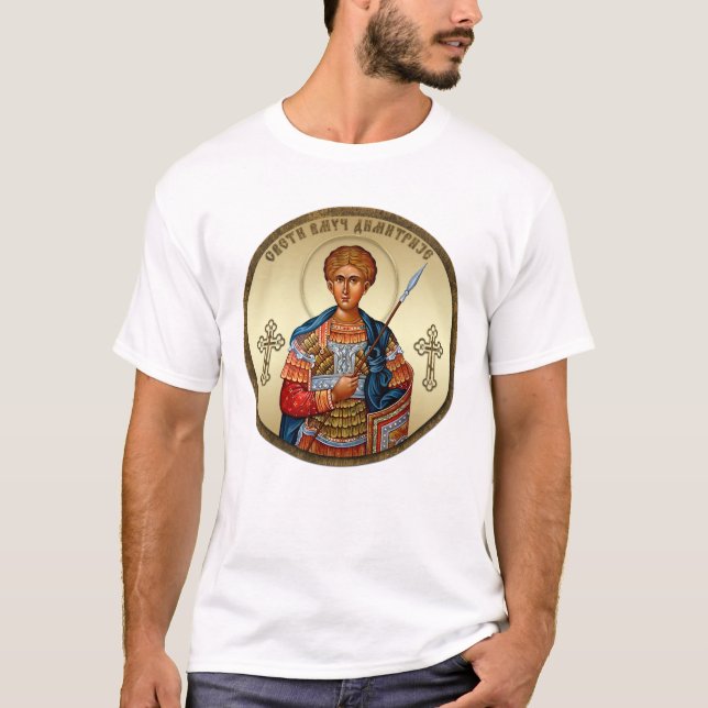 Sankt Demetrius ikon srb T Shirt (Framsida)