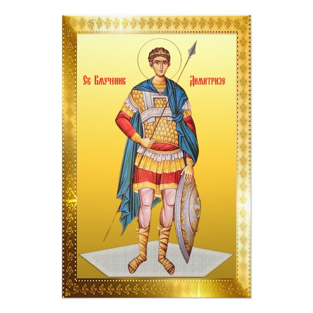 Sankt Demetrius ortodoxa ikon Fototryck (Framsidan)